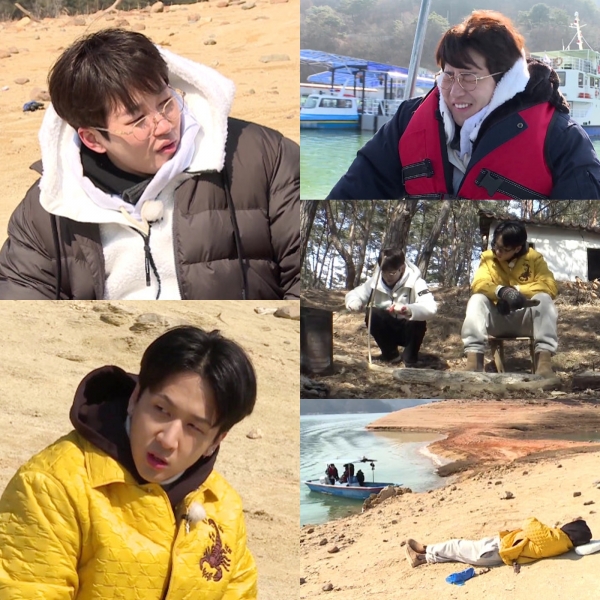 사진 제공: KBS 2TV <1박 2일 시즌4>