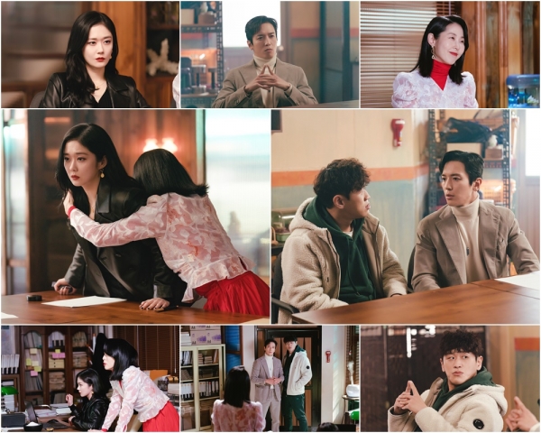 사진 제공 = KBS 2TV '대박 부동산'