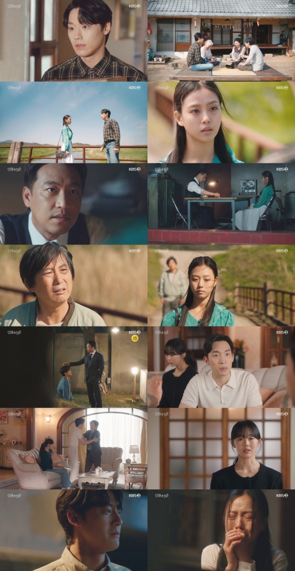 사진 제공: KBS 2TV 월화드라마 <오월의 청춘> 7회 방송 캡처  