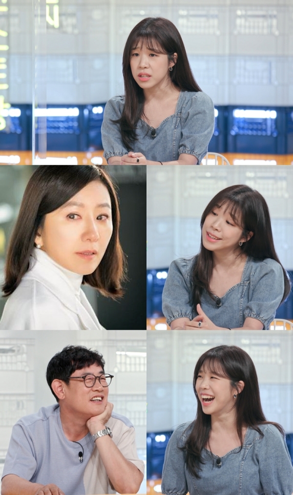 사진제공 = KBS 2TV ‘신상출시 편스토랑’