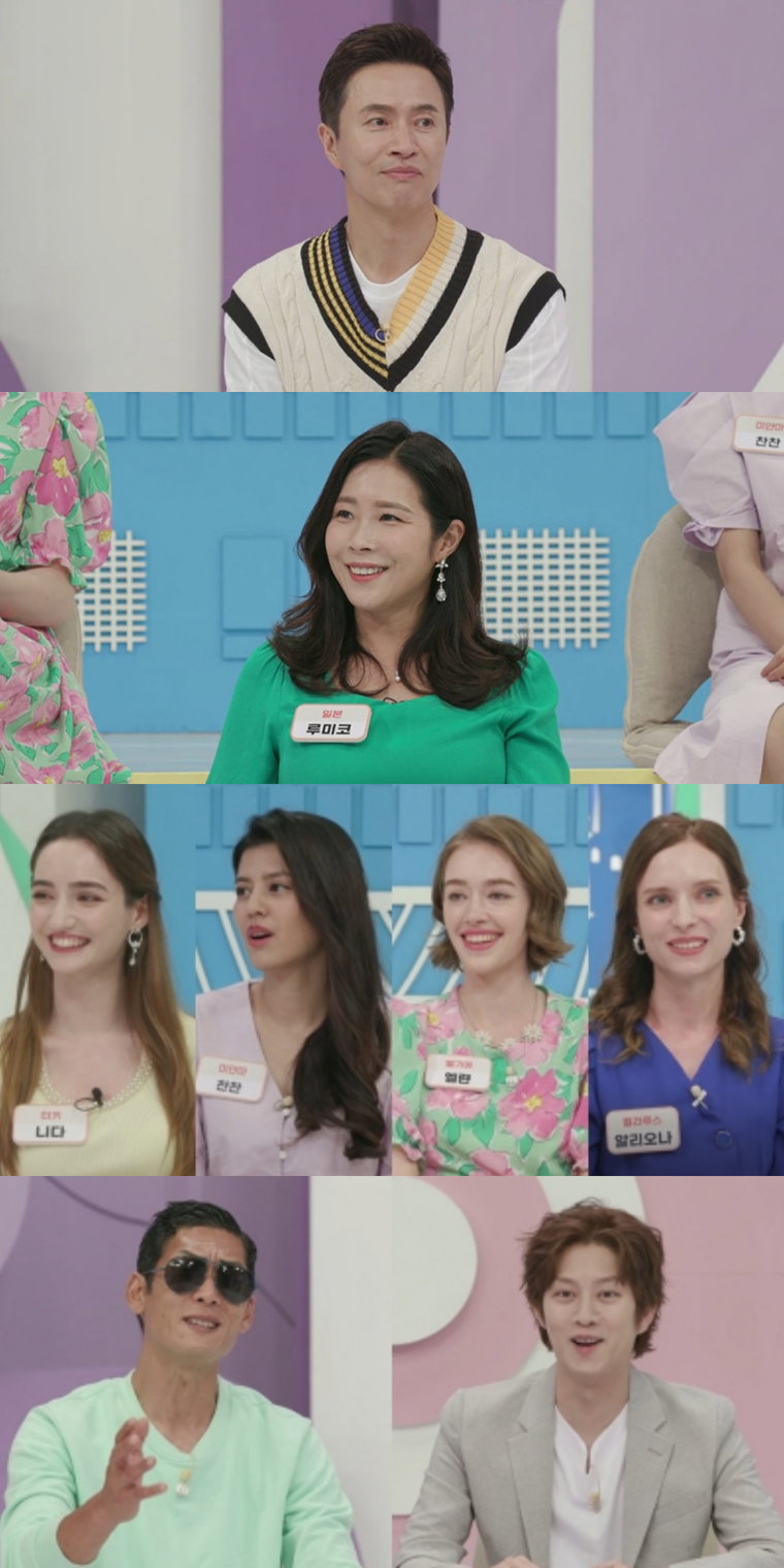 한국에반하다국제부부 사진 제공 : MBN <한국에 반하다-국제부부>