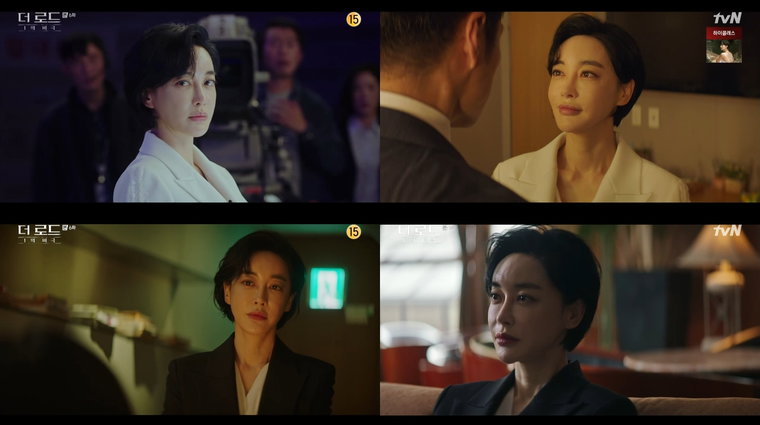 사진 제공: tvN 수목드라마 <더 로드 : 1의 비극> 방송 캡처