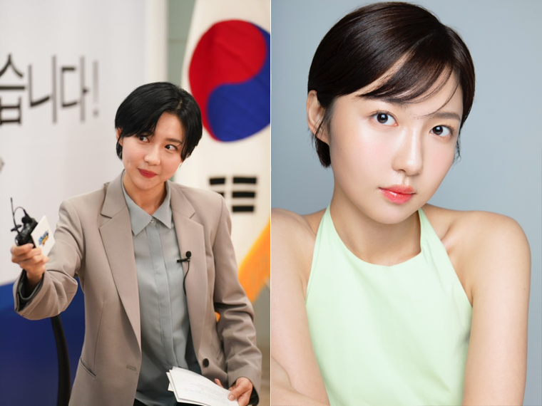 주현영