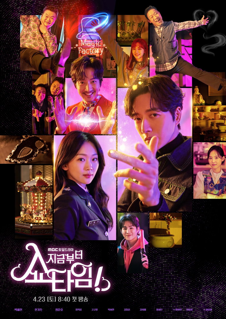 사진=삼화네트웍스