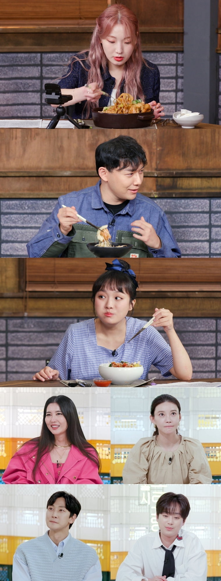 사진제공 = KBS 2TV &lsquo;신상출시 편스토랑&rsquo;