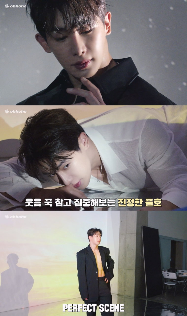 원호