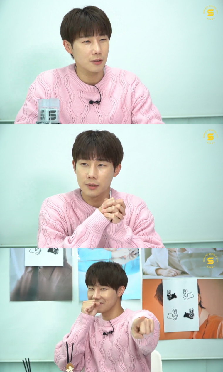 사진 출처 = 유튜브 채널 '성규특별시' 캡처