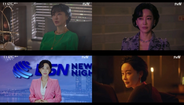 사진 제공: tvN 수목드라마 <더 로드 : 1의 비극> 방송 캡처