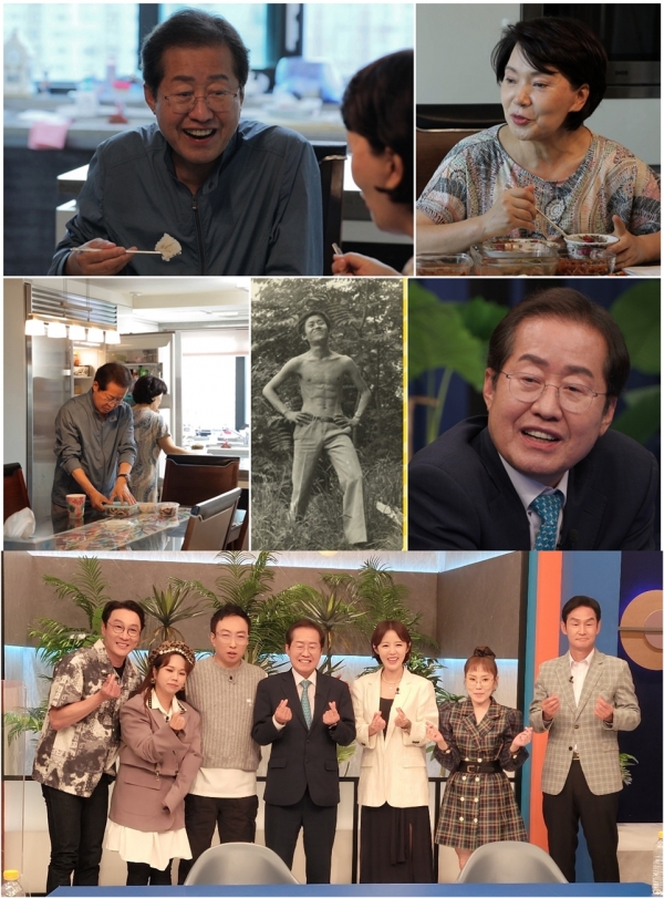 사진 제공 = TV CHOSUN ‘와카남’