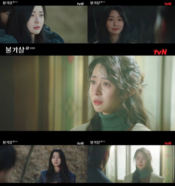 사진 제공: tvN 토일드라마 <불가살> 방송 캡처