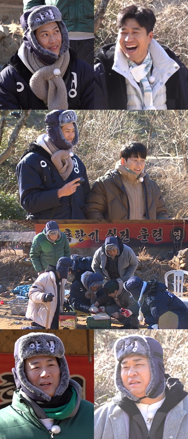 사진 제공: KBS 2TV <1박 2일 시즌4>