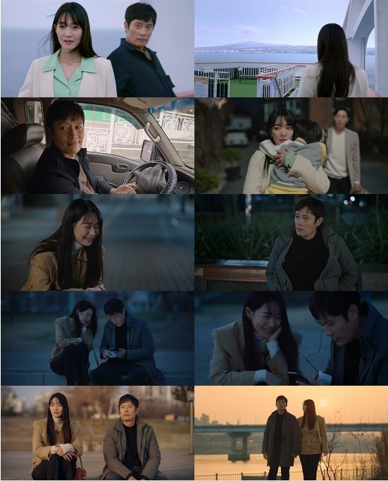 사진제공 = tvN ‘우리들의 블루스’ 방송 캡처