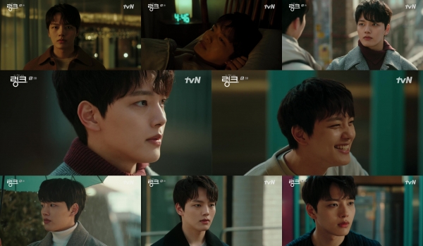 사진제공=tvN <링크: 먹고 사랑하라, 죽이게> 3회 캡처