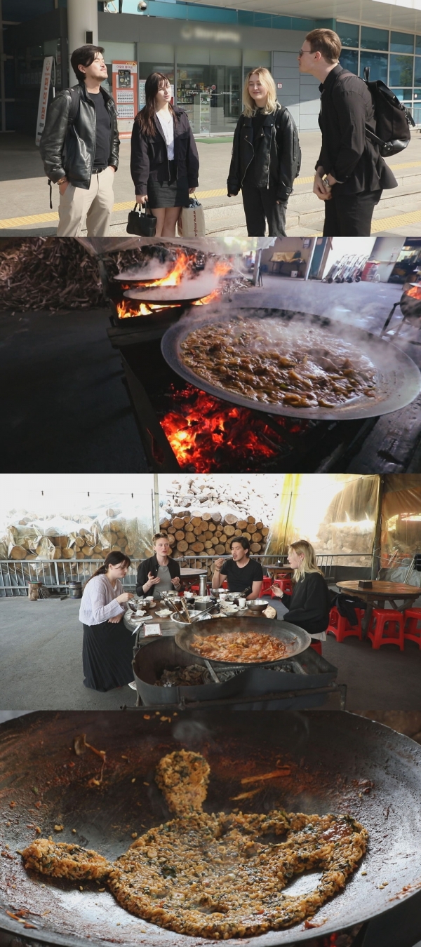 사진제공 = MBC에브리원 ‘어서와 한국은 처음이지’