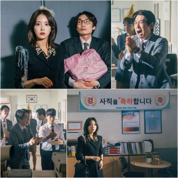 사진 제공= KBS 2TV ‘법대로 사랑하라’