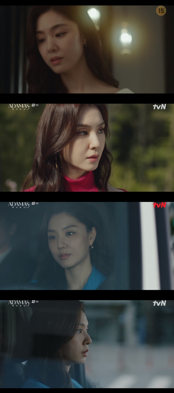 사진 제공 : tvN 수목드라마 <아다마스> 방송 캡처