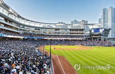 경남교육청 노사 화합, 1500명 야구데이로 '홈런' 쳤다!