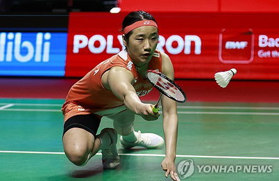 「역전의 여왕」 안세영, 10점 차 대역전…인도네시아 오픈 결승 기적