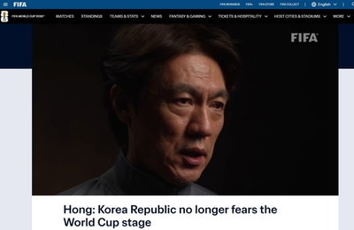 홍명보의 투혼 메시지 "손흥민, 월드컵 즐겨라!"