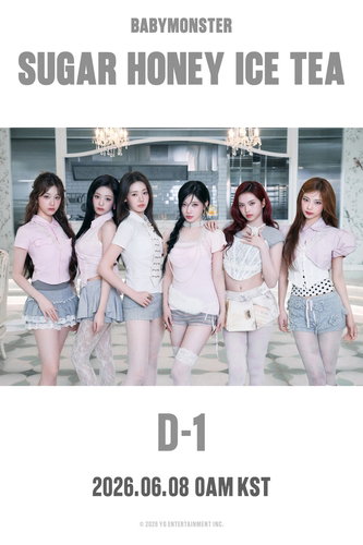 베이비몬스터 '슈거 허니 아이스 티' 컴백, '춤' 월드투어 출격