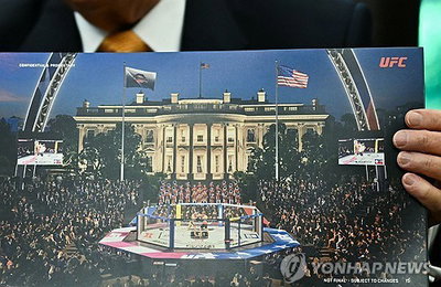 백악관 UFC '트럼프 생일 파티' 덫 걸리나? 100만 달러 티켓 의혹 ‘충격’