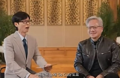 젠슨 황 '유퀴즈' 출격! K팝 화사 극찬 '들썩'