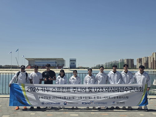 카누 미래 이끌 유망주 3인방, 아시아 빛낸 메달 축포!