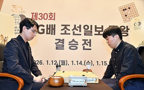 LG배 '파동' 끝! 신진서·김은지 출격!