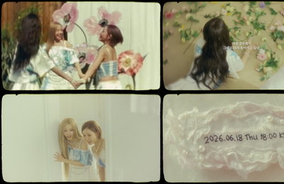 12년 기다림 끝! '시크릿 플레이버'로 돌아온 시크릿