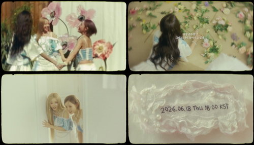 12년 기다림 끝! '시크릿 플레이버'로 돌아온 시크릿