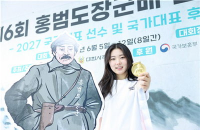 오세희, K-사격 새 역사 썼다! 1점 차이 세계 新 기록 조준