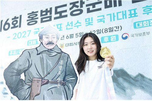 오세희, K-사격 새 역사 썼다! 1점 차이 세계 新 기록 조준