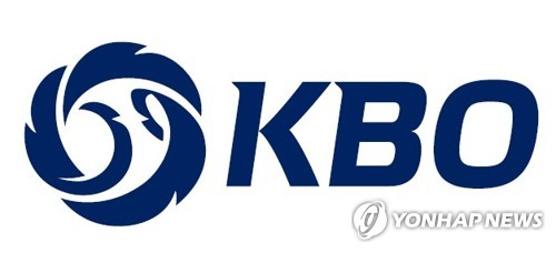 KBO 파격! 외국인 6명 시대, 울산 명암