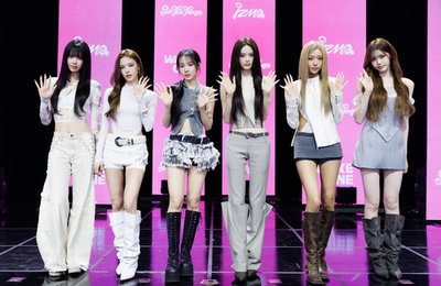 이즈나, '메트로놈'으로 가요계 하우스 열풍 정조준!