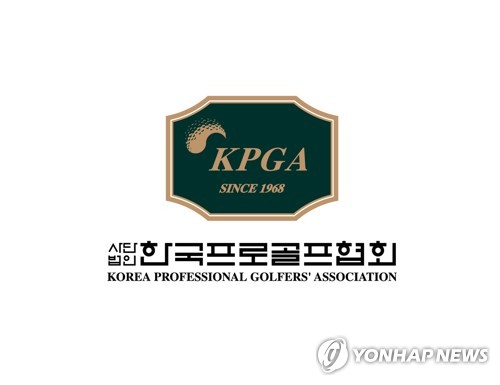 KPGA 최연소 왕좌 66년 반전! 역사 뒤흔든 3일의 비밀