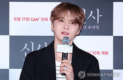 김재중, 박수무당 강림! '신사'로 한일 호러 새 지평 열었다