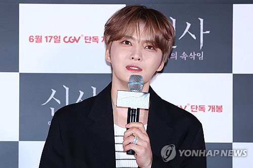 김재중, 박수무당 강림! '신사'로 한일 호러 새 지평 열었다