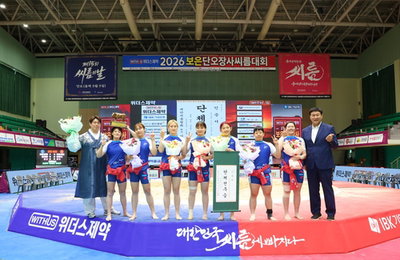 안산시청, 씨름 여제 4관왕 등극! 팬심 저격 성공