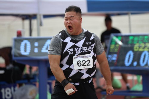 심준, 11년 만의 포환던지기 한국 타이기록! 20m 정조준 뜨거운 함성