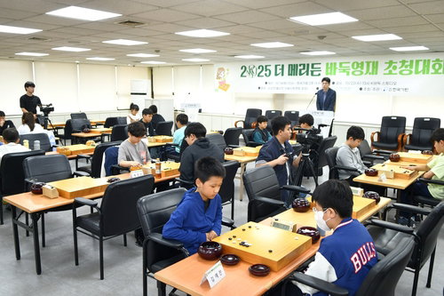 '황제 격파' 김채영 9단, 약속 지켜 '바둑 꿈나무' 심장 저격!