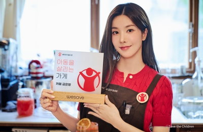권은비, '카페 사장님' 변신! '금은방'에 피어난 아이 위한 희망