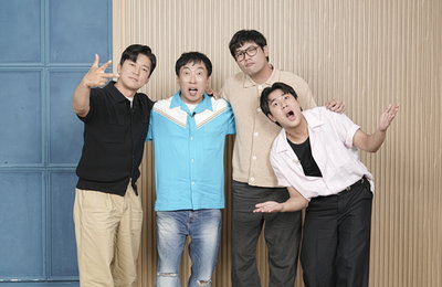 박명수 「더 이상은 없다」 고백! '위대한 가이드3' 극한 모험 예고