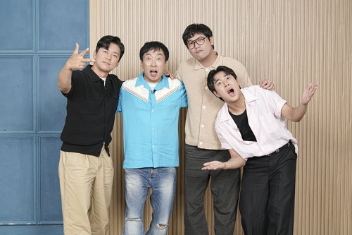 박명수 「더 이상은 없다」 고백! '위대한 가이드3' 극한 모험 예고