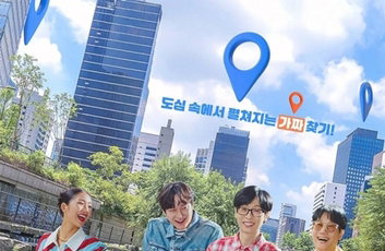 비비 합류! '식스센스: 시티투어3' 하반기 출격, 유재석X고경표X송은이 '역대급 육감' 라인업 완성!