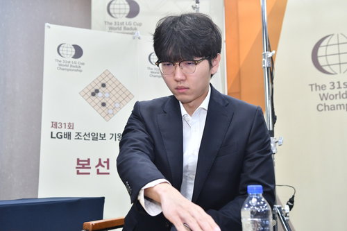신진서-딩하오 맞대결 성사! LG배 4연패 향한 韓바둑의 역습!