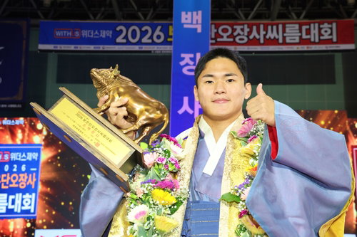 수원특례시청 전성근, '황제 복귀' 소백장사 꽃가마!