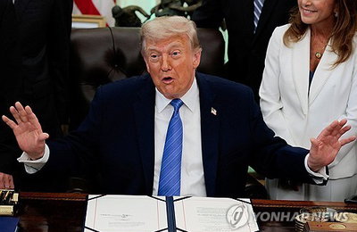 2026 월드컵, 트럼프 비자 발언에 팬심 '출렁'