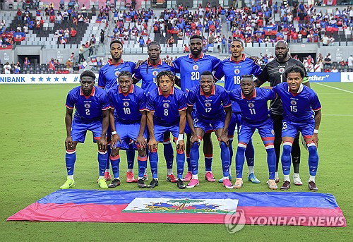 아이티, 월드컵 직전 '역사 유니폼' 변경! FIFA 논란!