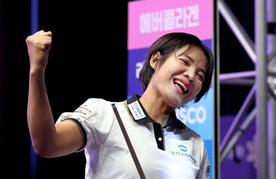 역사 새로 쓴 스롱 피아비, LPBA 10승 '4억 클럽' 동시 입성!