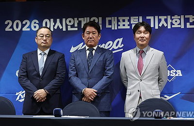 WBC 영웅들, 亞 5연속 금메달 도전! 곽빈-김도영 드림팀 출격